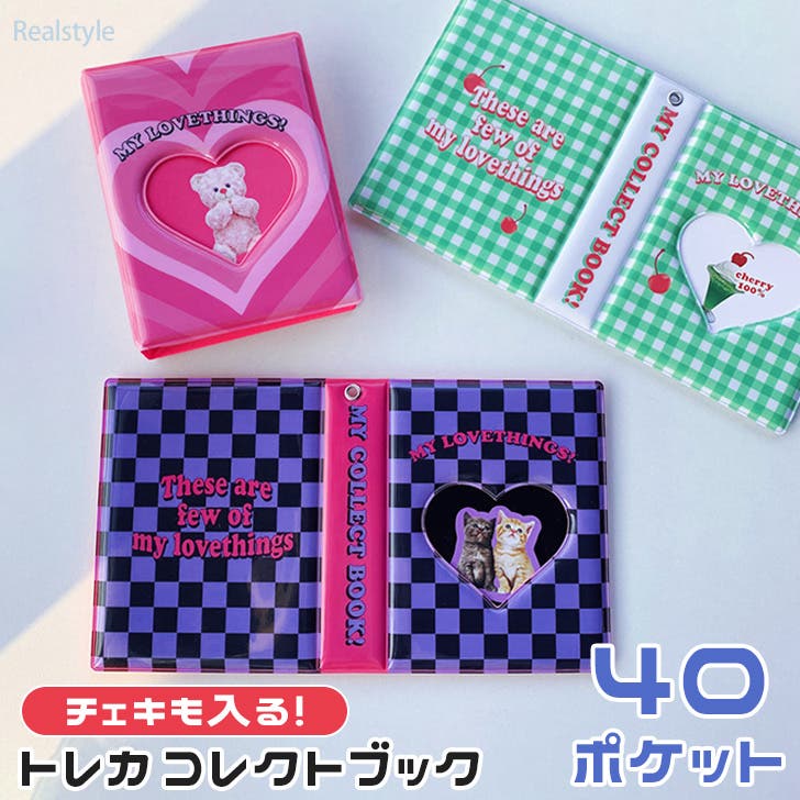 g*n様 【トレカ福袋】モンスターコレクション42パック g*n様 【トレカ