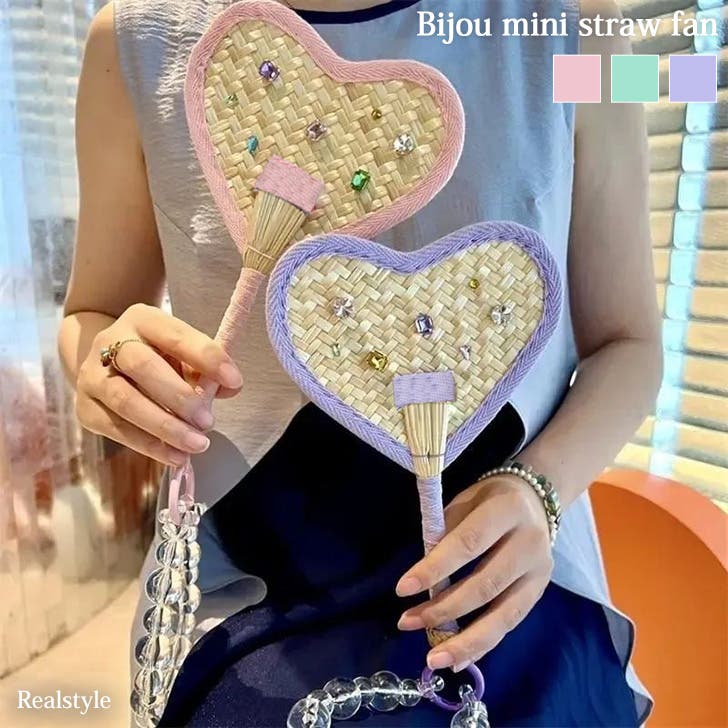 スーパーそに子　うちわ　可愛い　レア 楽天市場】【メール便対応可】 Wa mon 扇子（袋付） | かわいい