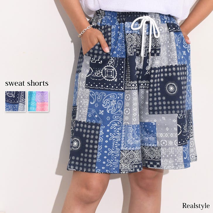 ハーフパンツ レディース 膝丈[品番：JOKW0014460]｜REAL STYLE