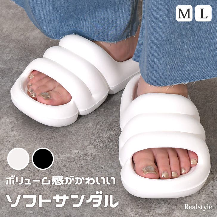 マカロンサンダル レディース 雲サンダル[品番：JOKW0014508]｜REAL