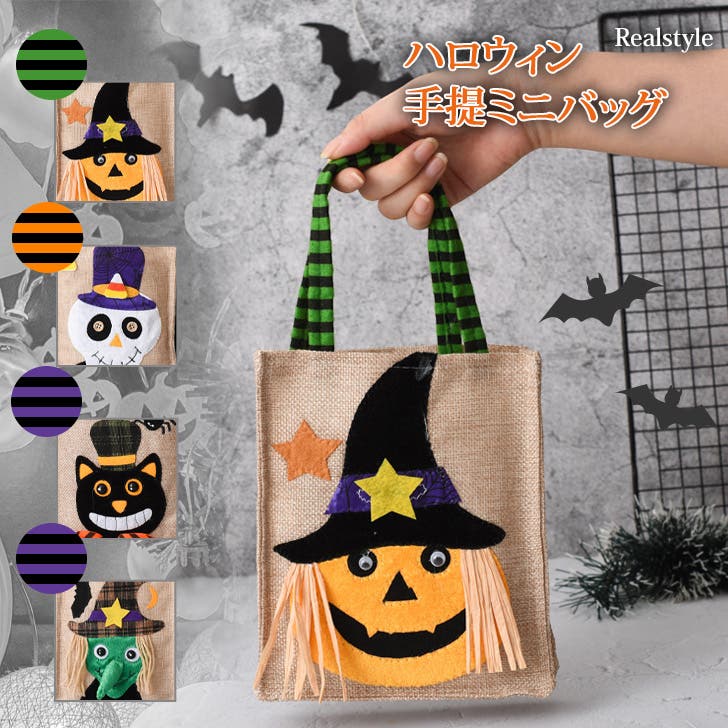 micia luxuryバック紙 ハロウィン 秋 (300×200cm) micia luxuryバック紙 ハロウィン 秋 (300×200cm)