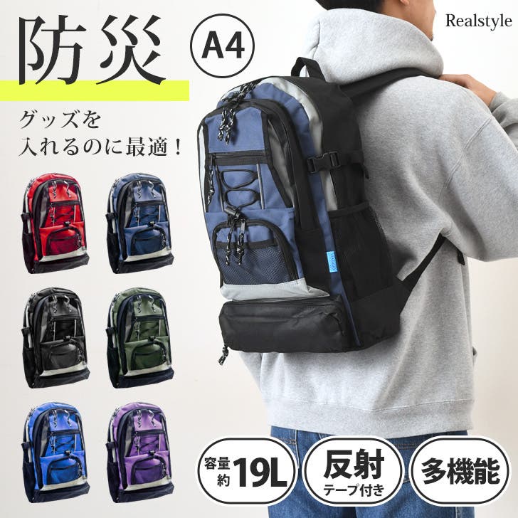 大相撲 狼雅 二子山部屋 浴衣 反物 リュックサック 大相撲 狼雅 二子山部屋 浴衣 反物 リュックサック