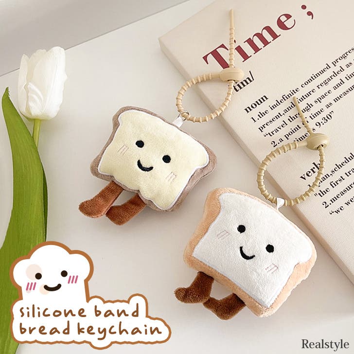 なつアクリル付きストラップ　バッグチャーム キーホルダー バッグチャーム ストラップ[品番：JOKW0016270