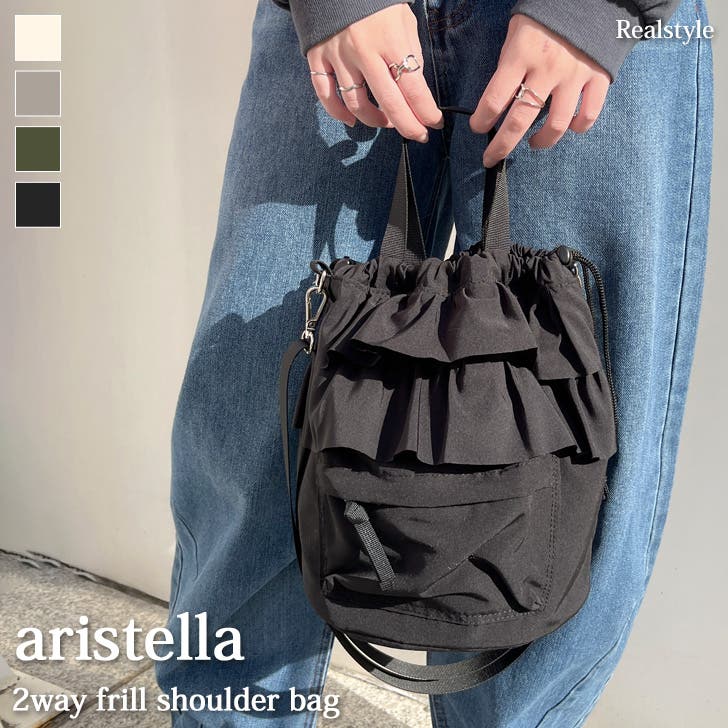 ショルダーバッグ aristella アリステラ[品番：JOKW0016527