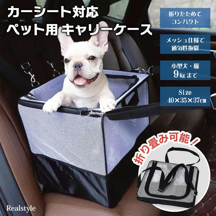 ハート様ジューシークチュール ドッグキャリー ペットキャリー juicy Amazon.com: Juicy Couture Give Me Treats Pet Carrier