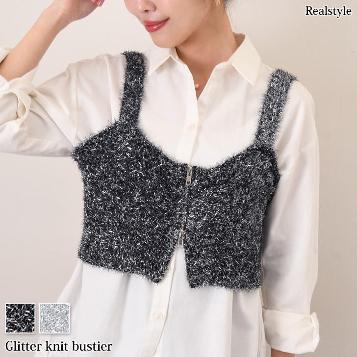 【美品】TODAYFUL スモッキング　ビスチェ　サイドZIP ビスチェ レディース 秋[品番：JOKW0016669]｜REAL STYLE