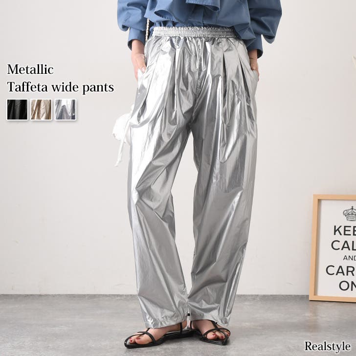 リアルスタイル REAL STYLE ワイドパンツ レディース 夏 薄手