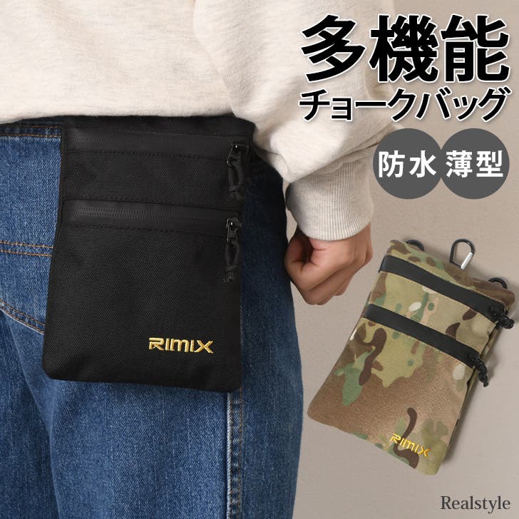 ベルトポーチ ウエストポーチ メンズ[品番：JOKW0015315]｜REAL