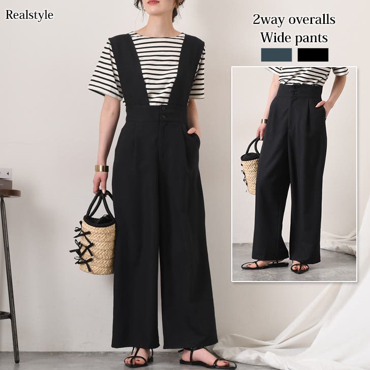 サロペット ワイドパンツ レディース[品番：JOKW0015374]｜REAL