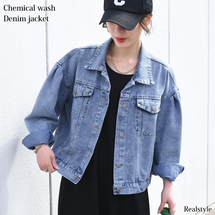 デニムジャケット レディース 春[品番：JOKW0015391]｜REAL STYLE