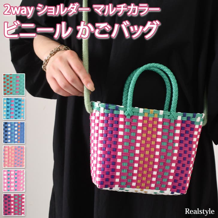 【ポイント10倍】 czysbg01206.jpg バッグ