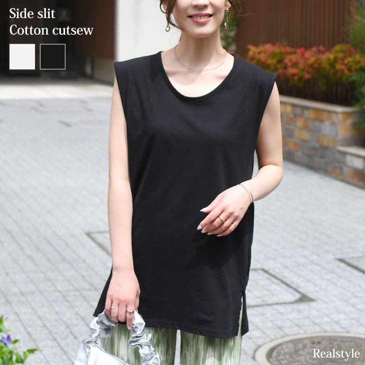 ［新品｝ドゥロワー　シルクノースリーブトップス ノースリーブ トップス レディース[品番：JOKW0015579]｜REAL