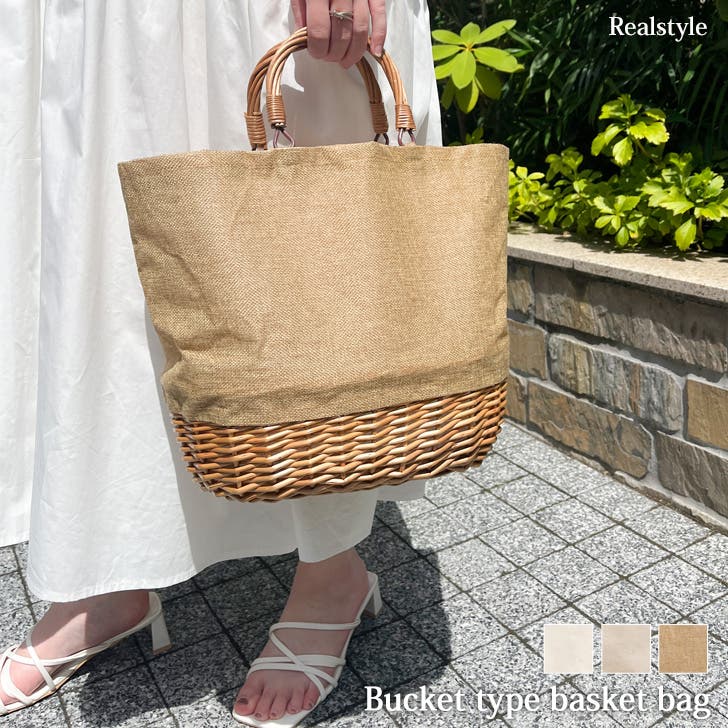 新品タグ付きイタリア製 リボン付きかごバッグ ベージュ imgrc0109051074.jpg