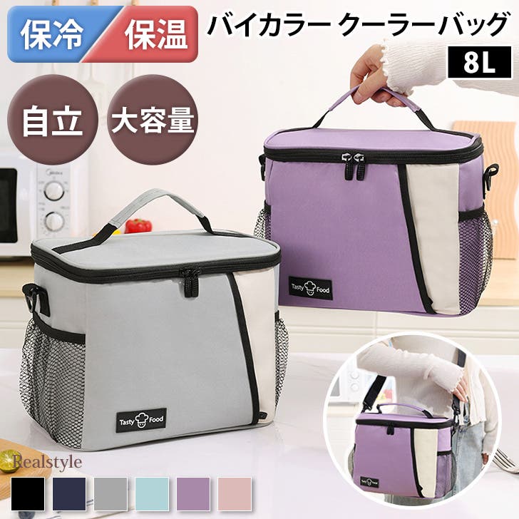 【極美品】カステルバジャック ゴルフバッグ 保冷 断熱素材 ピンク 楽天市場】【8/5限定☆抽選100%Pバック☆要エントリー+最大10