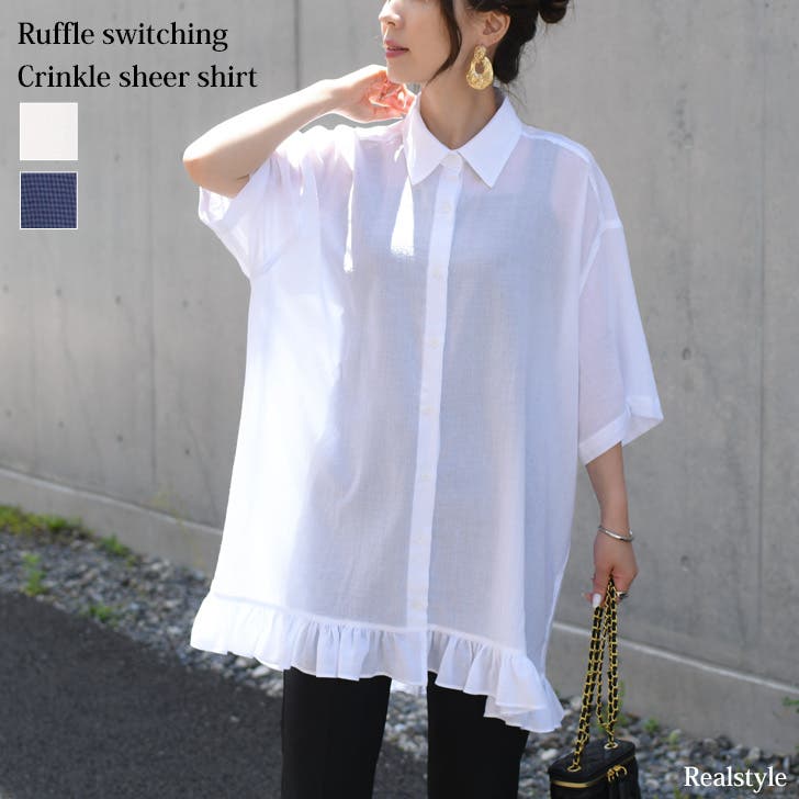 crinkle コットンフリルカラー半袖シャツワンピース crinkle crinkle