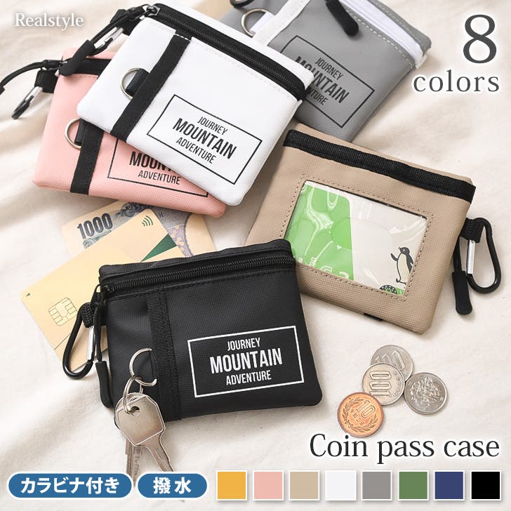 最大80％オフ bppc83350.jpg 小物