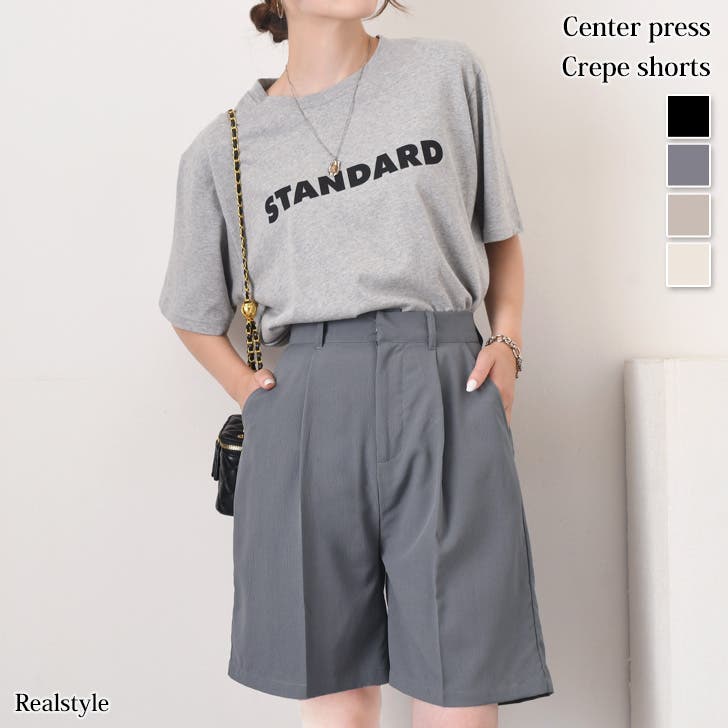 6(ROKU) BEAUTY & YOUTH UNITED ARROWS(ロクビューティーアンド