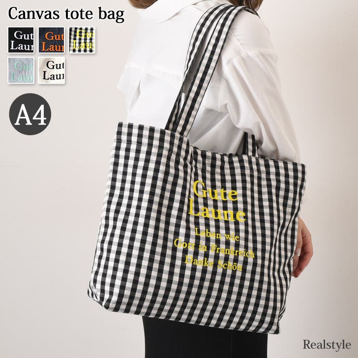 ♡Taka＠様♡専用　✿ジョリーフルール✿　紙袋型トートバッグ 紙袋風 トートバッグ トートバッグ cloverry 通販 17681357