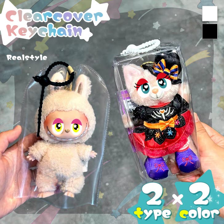 クリアポーチ キーホルダー 推し活[品番：JOKW0016718]｜REAL