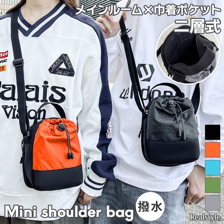 ショルダーバッグ メンズ レディース[品番：JOKW0016723]｜REAL STYLE