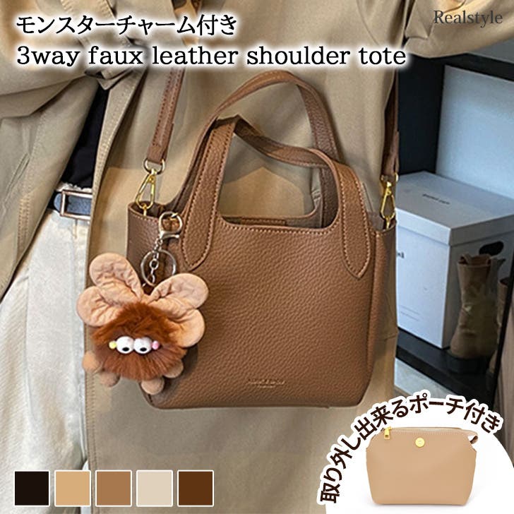 ショルダーバッグ レディース ハンドバッグ[品番：JOKW0017855]｜REAL