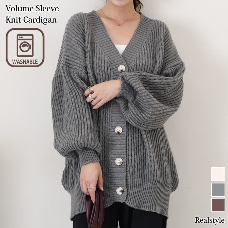 カーディガン レディース ニット[品番：JOKW0017853]｜REAL STYLE