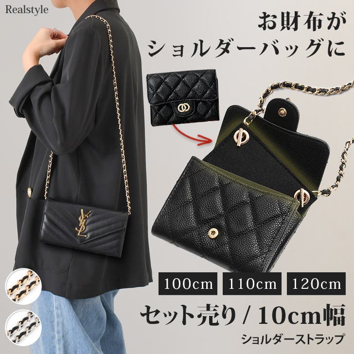 お財布ポシェット お財布ショルダー お財布バッグ[品番：JOKW0017859 