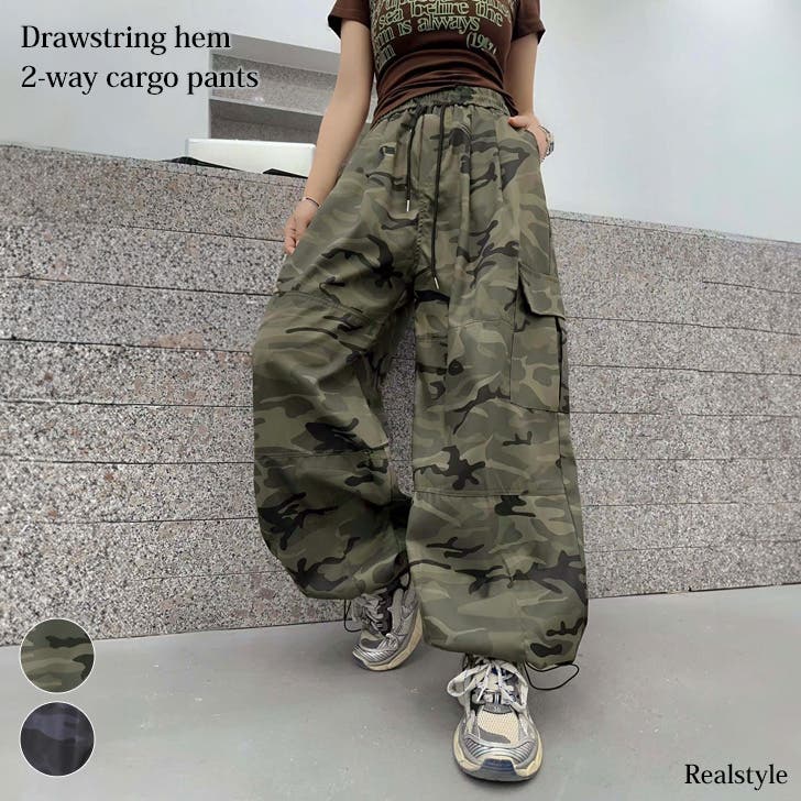 カーゴパンツ　リメイク　迷彩　カーキ　ドッキング 迷彩 カーゴパンツ ドッキング リメイク カーキ 古着 【公式通販】