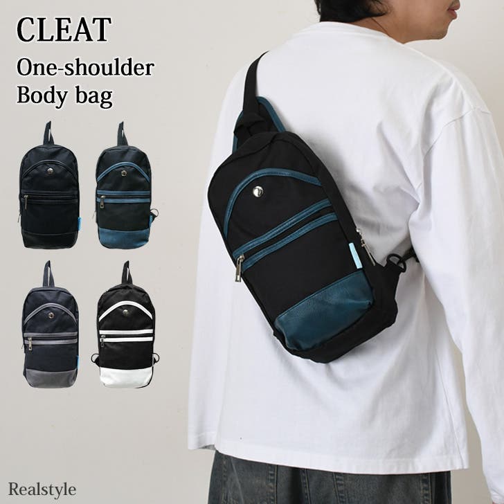 ボディバッグ メンズ 小さめ[品番：JOKW0018049]｜REAL STYLE（リアル