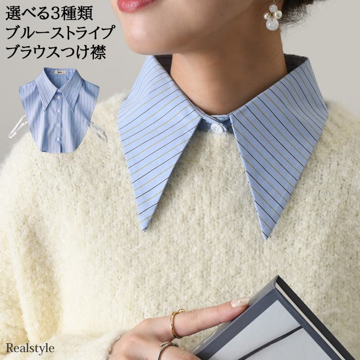 北欧暮らしの道具店 きれい色のTシャツブラウス ブラック ボタン 