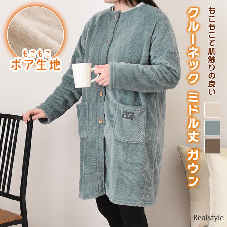 レディコットンガウン Woodland Gown | オーガニックコットン ガウン(Faded Navy) – sinso