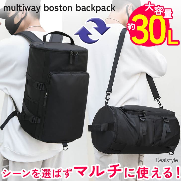 リュック ボストンバッグ メンズ[品番：JOKW0016815]｜REAL