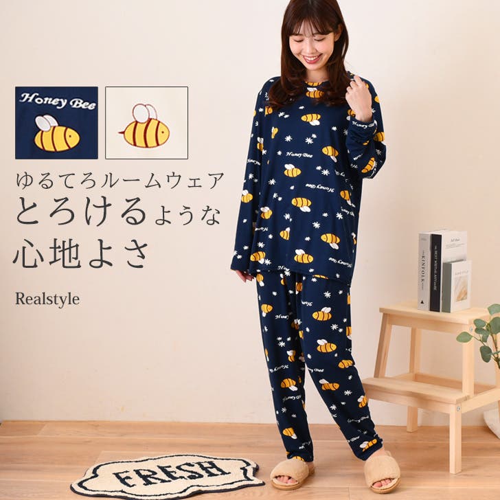 MEDIHEAL レディースルームウェア Mサイズ 上下4点セット ルームウェア レディース 上下セット[品番：JOKW0016836]｜REAL STYLE