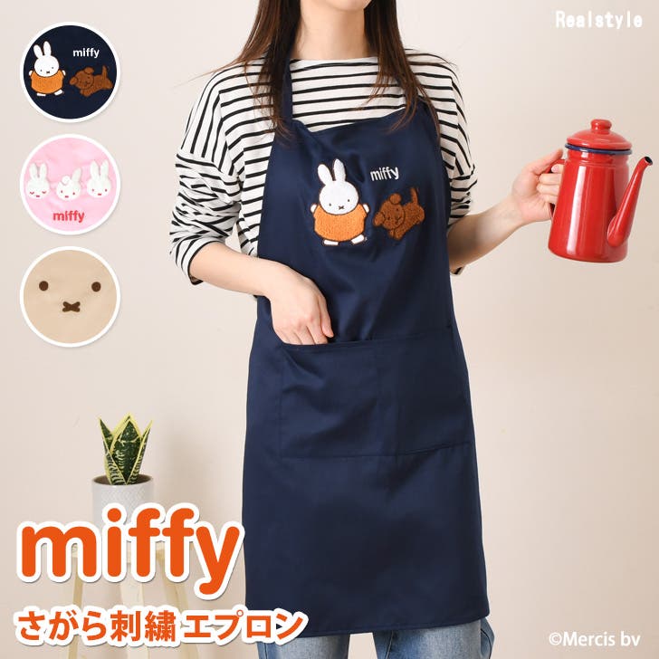 エプロン レディース 北欧風 おしゃれ かわいい ドット