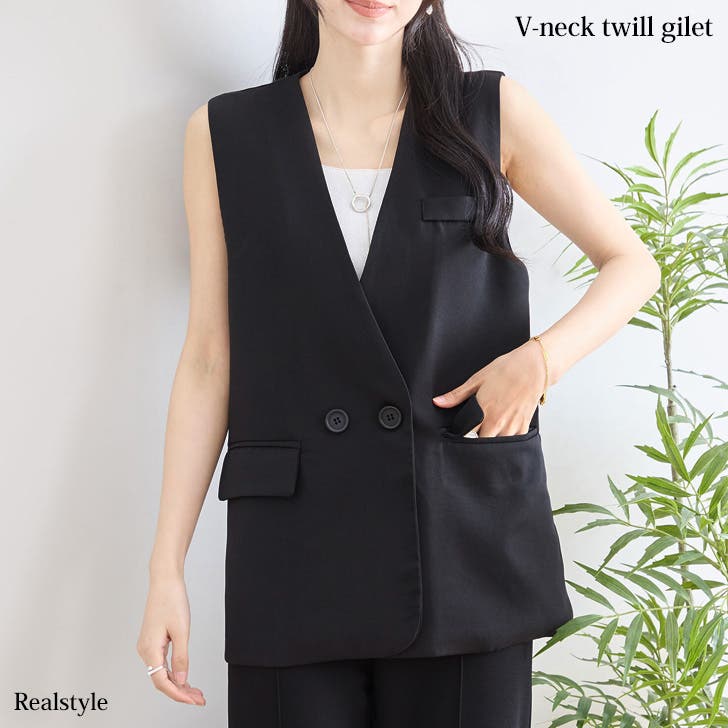 高感度ショップで2023年売れたブランド ジレ レディース ベスト[品番：JOKW0016954]｜REAL STYLE メンズウェア