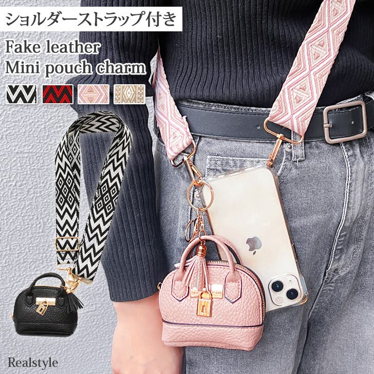 チャーム キーホルダー バッグアクセサリー[品番：JOKW0017022]｜REAL