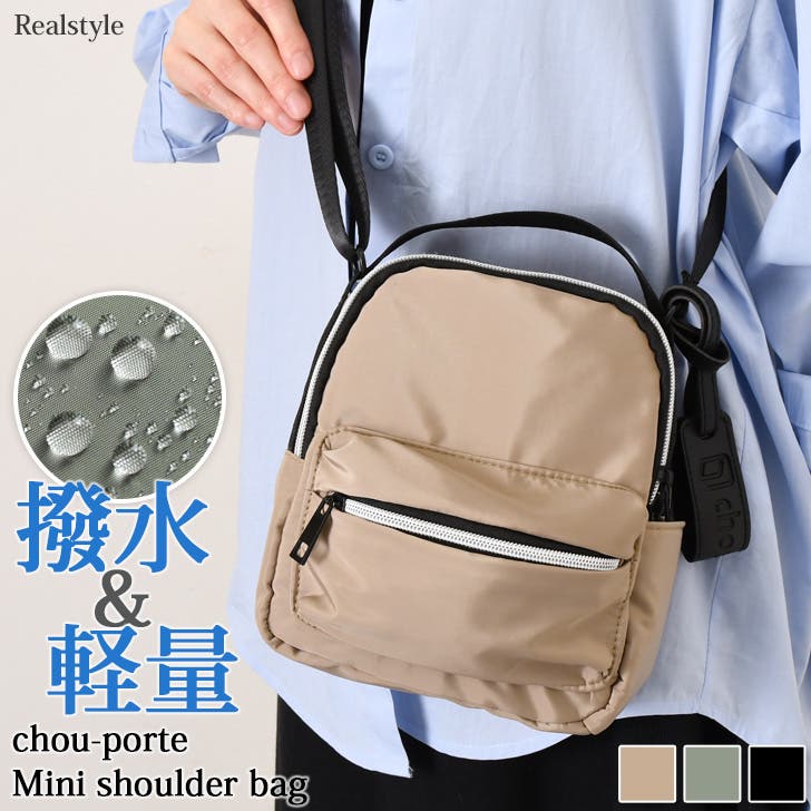 ショルダーバッグ レディース メンズ[品番：JOKW0017055]｜REAL STYLE