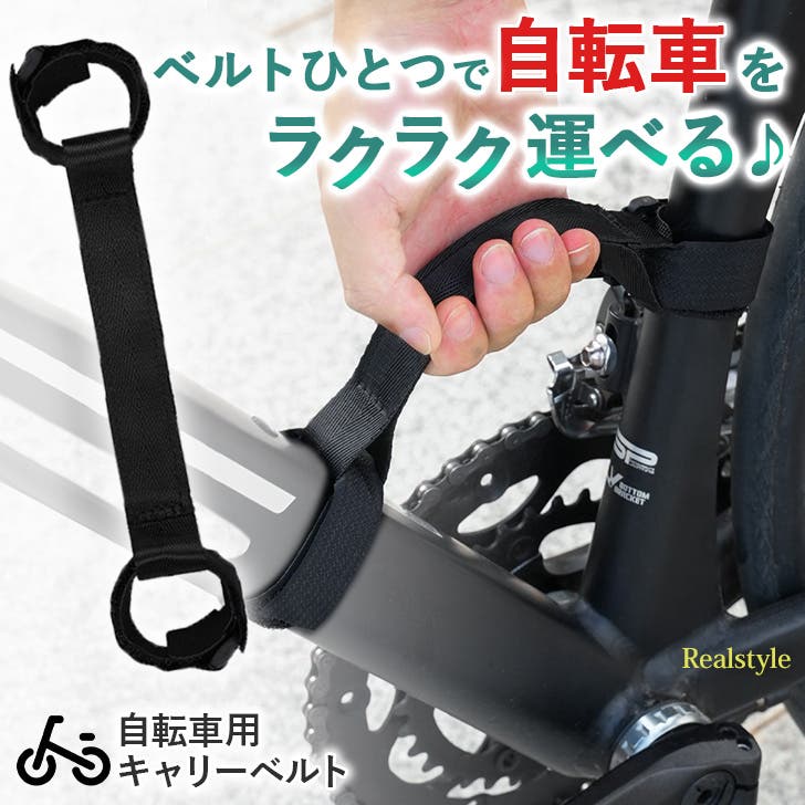 ストライダー スタンド 持ち運びバッグ 膝当て手袋 キャリーベルト 