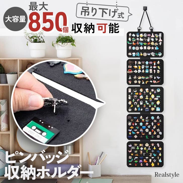 カザフスタン ピンバッジ 専用ケース付き カザフスタン ピンバッジ 専用ケース付き
