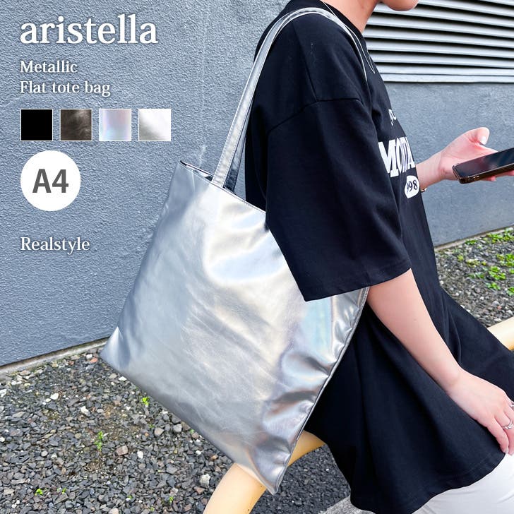 aristella アリステラ トートバッグ[品番：JOKW0017282]｜REAL STYLE 