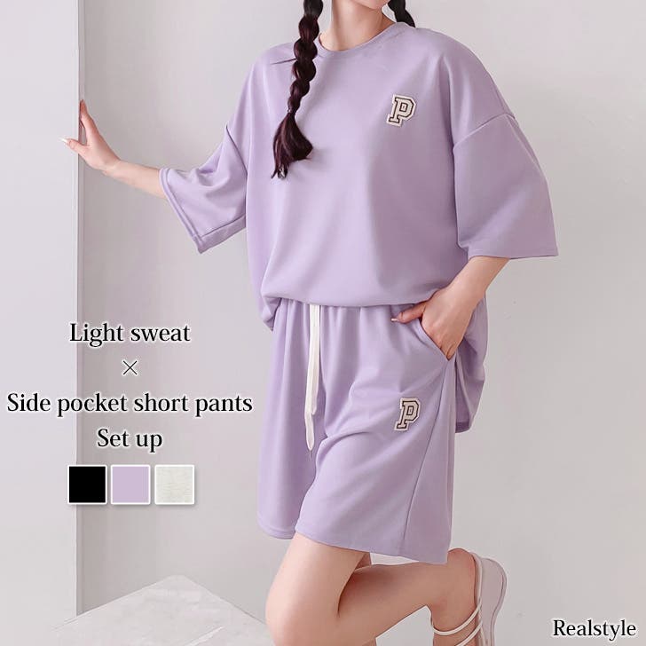 大量応援・大幅値下げ【レディース服 大量 ブランド】まとめ売り オールシーズン WEB限定】〈手洗い可能〉ランダムブルーゼ ロングスリーブ プル