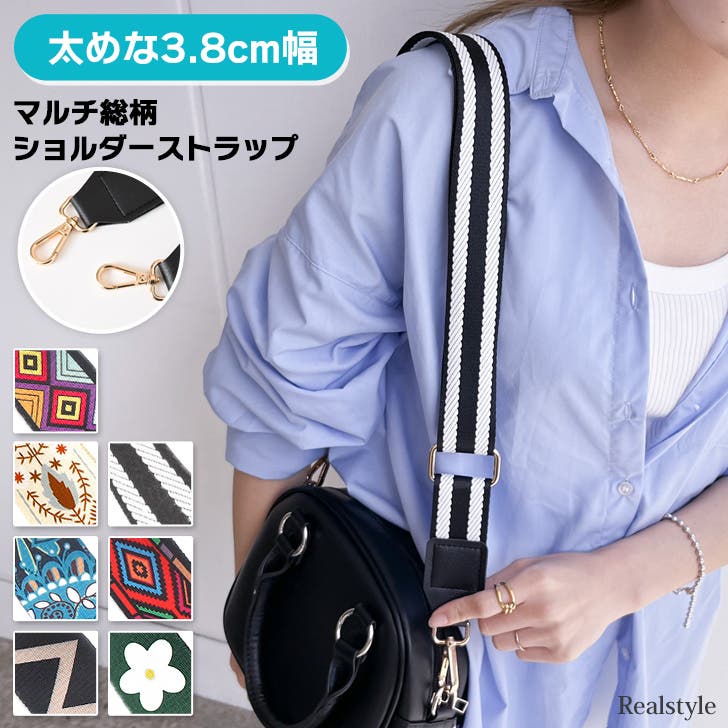 haruya95さま専用 octavus×SOMES ショルダーストラップ octavus】ブライドルレザーショルダー | THE MAP TIMES