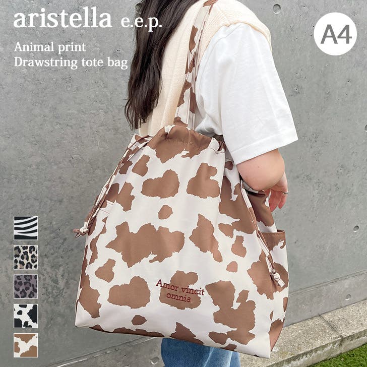 aristella アリステラ トートバッグ[品番：JOKW0017329]｜REAL STYLE