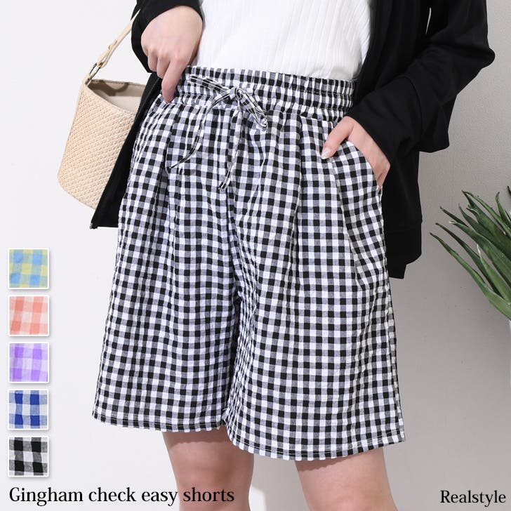 ショートパンツ 短パン キュロット[品番：JOKW0017360]｜REAL STYLE