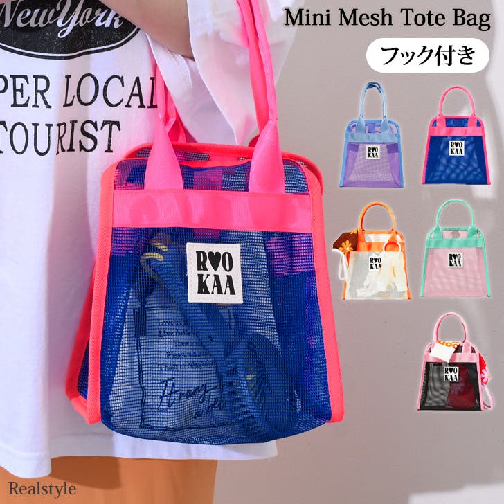 トートバッグ レディース メンズ[品番：JOKW0017400]｜REAL STYLE
