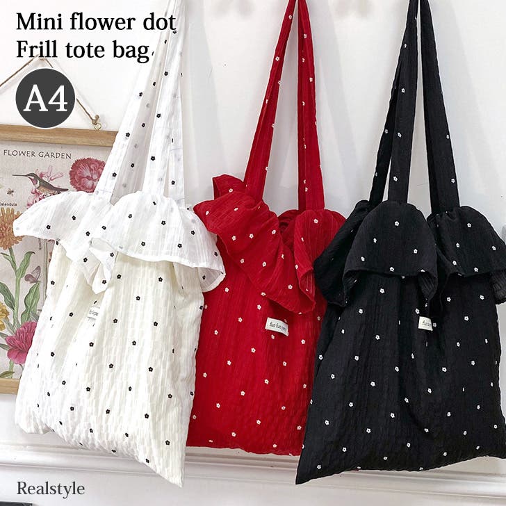 トートバッグ レディース A4[品番：JOKW0017512]｜REAL STYLE