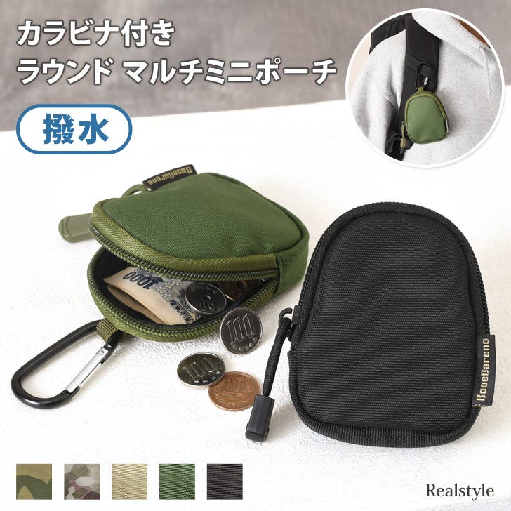 ポーチ 小物入れ コインケース[品番：JOKW0015221]｜REAL STYLE