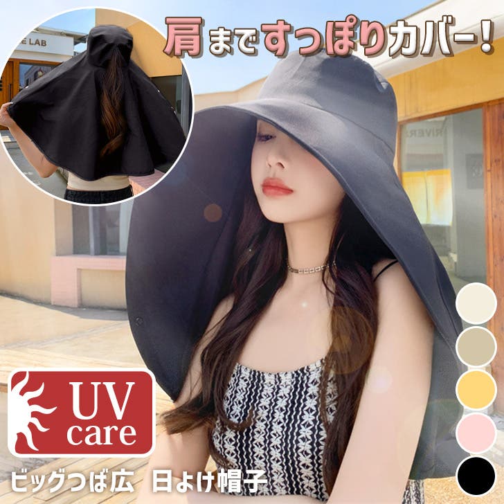 【素朴さに宿るラグジュアリー★】CHANEL ハット 楽天市場】8/11 1:59まで【クーポンで45％OFF】【エントリーで
