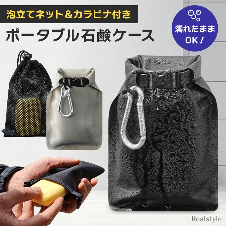 ゼベワン zb1 ショーケース 限定 石鹸 ゼベワン zb1 ショーケース 限定 石鹸の通販 by 次回発送日【8月
