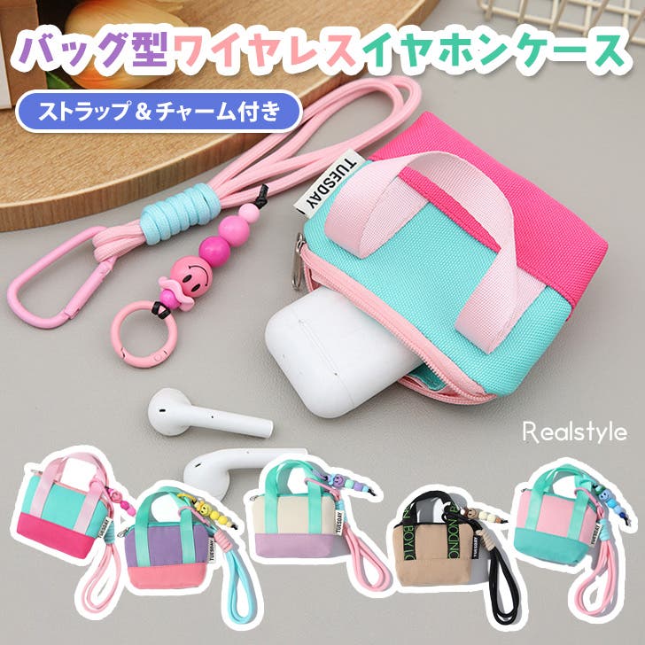 チャーム キーホルダー バッグアクセサリー[品番：JOKW0017703]｜REAL